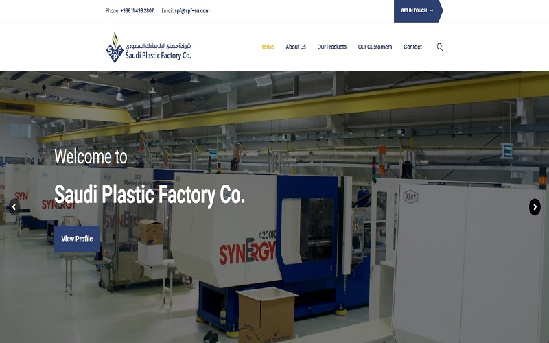 Saudi Plastic Factory Co.