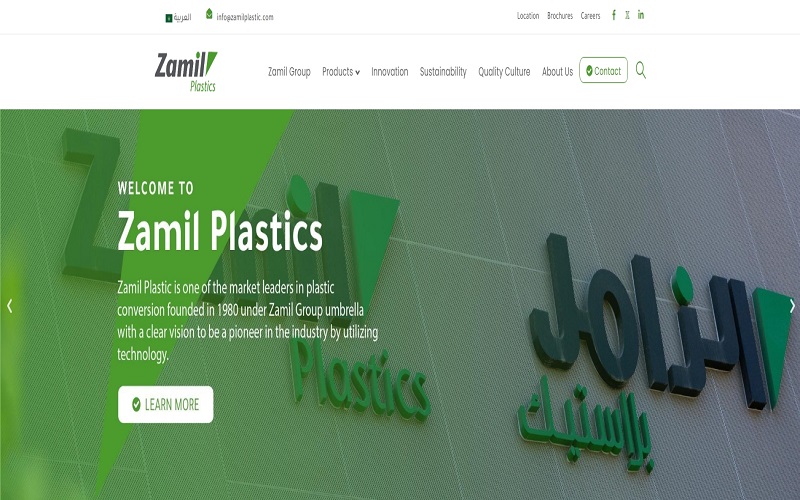 Zamil Plastic